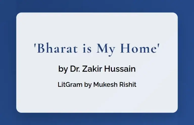 Bharat is My Home